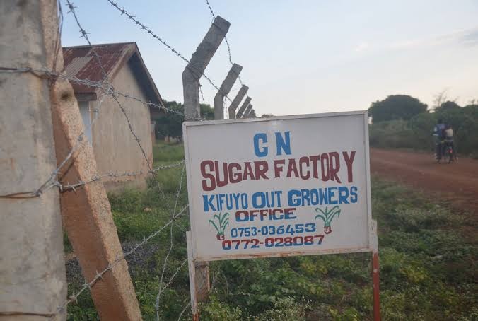 sugar factory